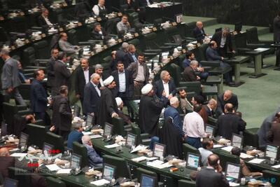 کمیسیون اصل ۹۰: وزارت بهداشت مجاز به ایجاد سامانه مجزا برای توزیع آنلاین دارو نیست - پیوست