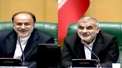 حاجی بابایی و نیکزاد نواب رییس مجلس شدند