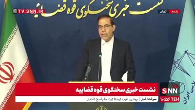 راه نظام و دستگاه قضایی برای مبارزه با تروریست‌ها ادامه دارد / بازداشت حجت الاسلام قاسمیان در عربستان غیرموجه و غیرقانونی است