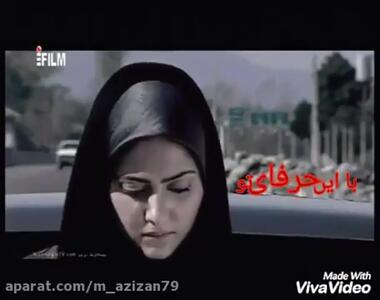 فیلم آواز باشکوه مرتضی پاشایی با همراهی مهسا کرامتی ! /دل دیونه من دیگه پیشت اسیره ! + موزیک ویدیوی عاشقانه