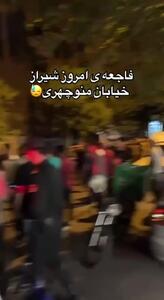 فیلم فاجعه خونین در خیابان منوچهری شیراز / قاتل مسلح به چاقو با شلیک پلیس زمین‌گیر شد