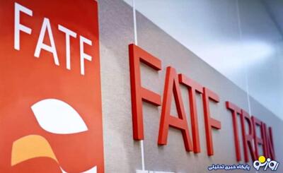 رایزنی جهت تسهیل و تسریع فرآیند عادی‌سازی پرونده ایران با FATF! | روزنو