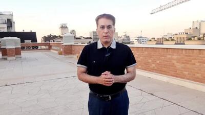 تحلیل وضعیت بورس فردا چهارشنبه ۷ خرداد ۱۴۰۴ + جزئیات بورس امروز سه‌شنبه ۶ خرداد ۱۴۰۴