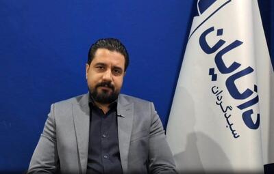 یک صندوق غذایی دیگر وارد بازار می‌شود