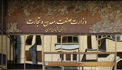 تولیدکنندگان دارای صادرات از سهمیه‌بندی فصلی ارز معاف شدند