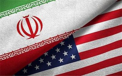 موضع‌گیری‌های نوسانی