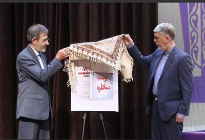 صالحی: ایران امروز نیازمند «تفکر انتقادی» است/ بخشی از وفاق اجتماعی به گفت وگو بستگی دارد | شفقنا