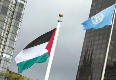 خشم صهیونیست‌ها از پرچم افراشته فلسطین در سازمان جهانی بهداشت - شهروند آنلاین