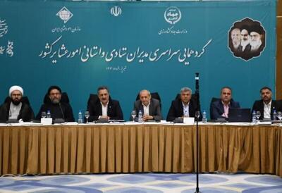 اختصاص کد پستی و کافی‌نت سیار به عشایر - شهروند آنلاین