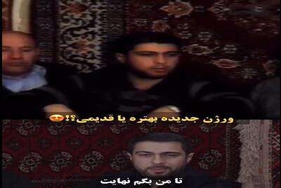 آواز احساسی؛ پسر آذری گولاخ آسون جماعت رو آپدیت کرد یه جور دیگه خوند شاهکار خلق کرد