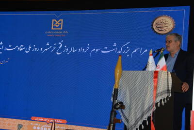 امیرسرتیپ طایفه: امنیت و سربلندی امروز کشور مرهون جانفشانی های رزمندگان اسلام است | سیاست روز