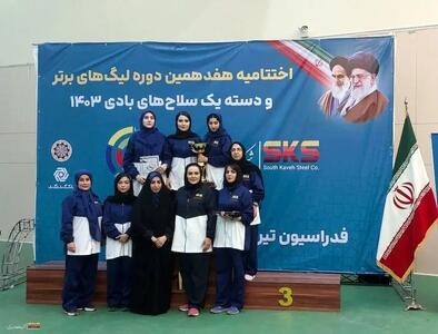 قدرت، دقت، افتخار؛ فولاد کاوه جنوب کیش در صدر تیراندازی ایران