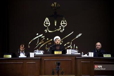 قاضی دادگاه منافقین: لزوم استرداد متهمان جرایم تروریستی به‌طور جدی و با تمام امکانات قانونی پیگیری خواهد شد
