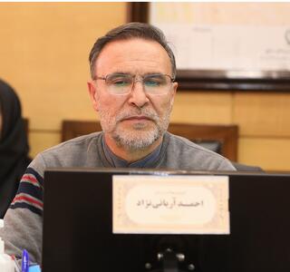 آریایی‌نژاد از رقابت ریاست مجلس انصراف داد