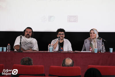 پیش‌نشست هفتمین همایش مطالعات فیلم کوتاه تهران در موزه سینما برگزار شد - سوره سینما