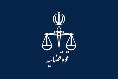 قاضی جوان و شریف شیراز ترور شد
