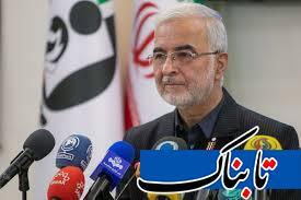 مرز ایران و پاکستان امن‌تر از همیشه