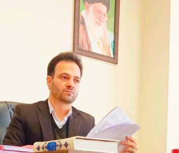 بیوگرافی و سوابق قاضی احسان باقری