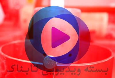 درون اتاق مذاکرات چه مطرح شد و چه مطرح نشد؟ / پزشکیان آب پاکی را روی دست ترامپ ریخت / گزارش تلویزیون آمریکایی از تهران در اوج مذاکرات هسته‌ای / خوشبینی ترامپ همزمان با ایستادگی عراقچی