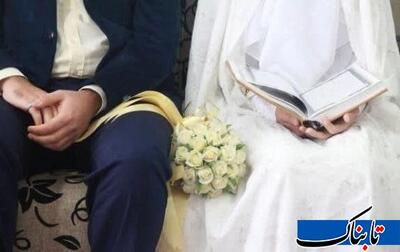 یزد میزبان جشن ملی ازدواج