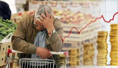 این استان صدرنشین تورم در ایران  شد
