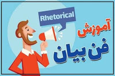 معرفی فیلم امروز | ۳ فیلم که با دیدنش به فن بیانتون کمک می کنه