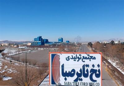 نخ تایرصبای زنجان بورسی شد - تسنیم