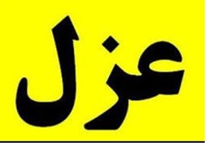 عزل یکباره فرزندان شهدا در کردستان/ادعاهایی که رنگ باخت! - تسنیم