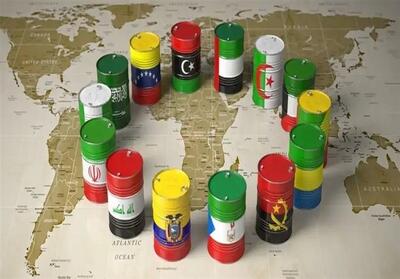 واکاوی رویکرد نشست شبیه سازی مذاکرات صندوق اوپک - تسنیم