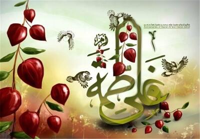 پخش یک عقدکنان و یک فیلم در روز ازدواج حضرت علی و حضرت فاطمه - تسنیم
