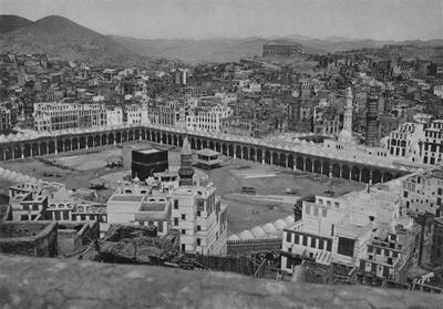 میراثی گمشده که مکه به آنها می‌بالید+تصاویر - تسنیم