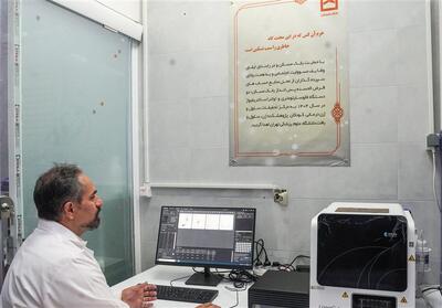 کمک بانک مسکن به درمان و بهبودی کودکان سرطانی - تسنیم