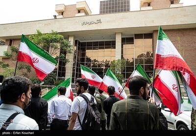 تجمع دانشجویان شهید بهشتی در حمایت از حق غنی‌سازی اورانیوم - تسنیم