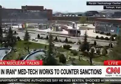 حیرت خبرنگار CNN از جریان نوآوری و فناوری در پارک پردیس - تسنیم
