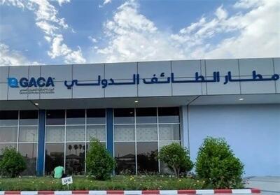 فرود اولین هواپیمای ایرانی در فرودگاه طائف - تسنیم