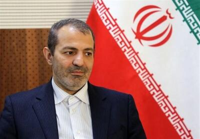 تدوین اطلس جامع سرمایه‌گذاری شهری - تسنیم