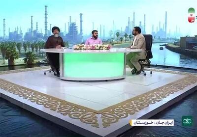 وقتی   ثریا   شبکه یک استودیویش را از تهران به اهواز برد - تسنیم
