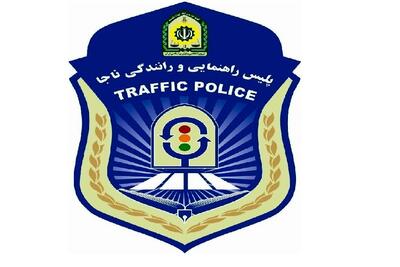 هشدار پلیس راهور به اسکیت‌سواران