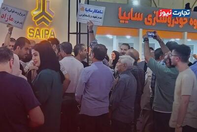 آغاز فروش چانگان cs55 پلاس/ تجربه‌ ناموفق سایپا در مونتاژ برلیانس و زوتی تکرار می‌شود؟