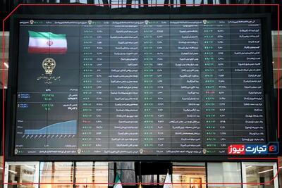 پایان بورس امروز 6 خرداد 1404 / بی‌اعتنایی بازار سهام به هیجان منفی خودرویی‌ها