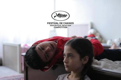 فیلم «زن و بچه» سعید روستایی در ایران کی اکران میشود؟ تاریخ و زمان + داستان - ویدائو مگ