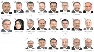دبیران هیئت‌رئیسه مجلس انتخاب شدند
