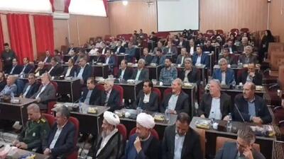 برگزاری همایش نسیم مهر در اهر + فیلم