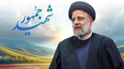 نامه محرمانه‌ای از شهید خدمت که به دست مردم بابل رسید + فیلم