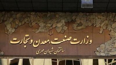 تولیدکنندگان دارای صادرات از سهمیه‌بندی فصلی ارز معاف شدند