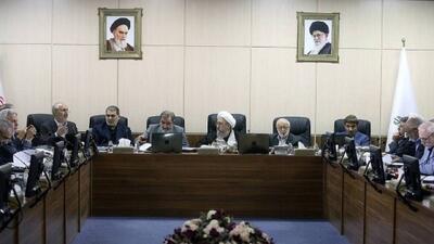 موافقت هیئت نظارت مجمع تشخیص با طرح پرداخت فوق‌العاده خاص