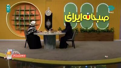 تاثیر استرس در سلامت هورمونی و بارداری خانم‌ها + فیلم