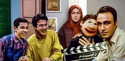 سفر در زمان؛ سکانسی از برنامه تلویزیونی «مجید دلبندم» (ویدئو)