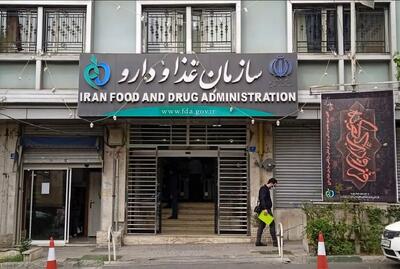 استفاده از فلزات غیرمجاز و آلوده در کنسرو ماهی