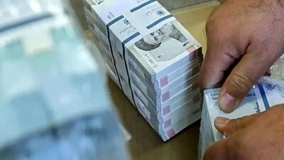 وام ضروری برای معلمان و فرهنگیان + شرایط